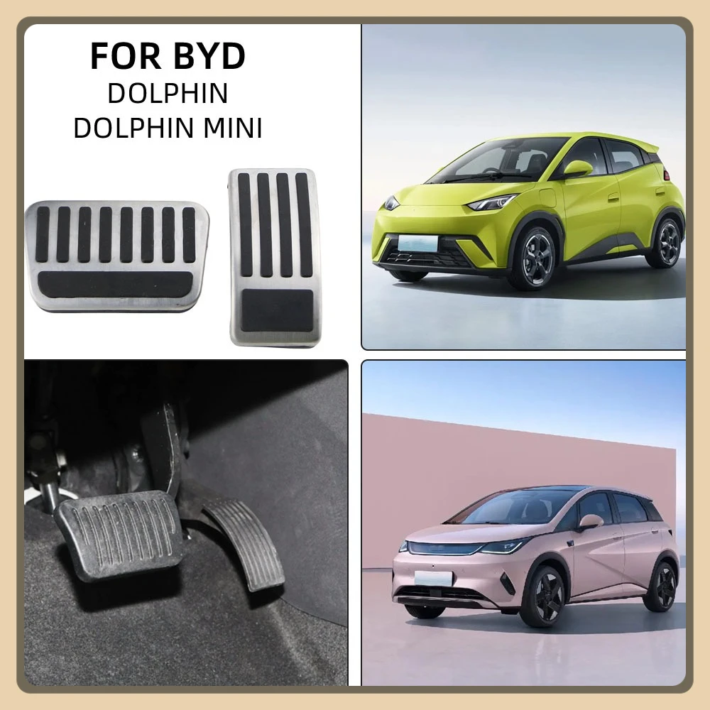 For BYD Dolphin 2021-2025 Seagull 23-25 Accelerator Pedal Driving Pedal Modified Interior Case Non-Slip Accessories 2022 2023