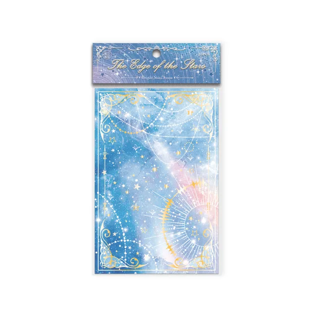 15pcs Dreamy Sky Craft Paper Set 5