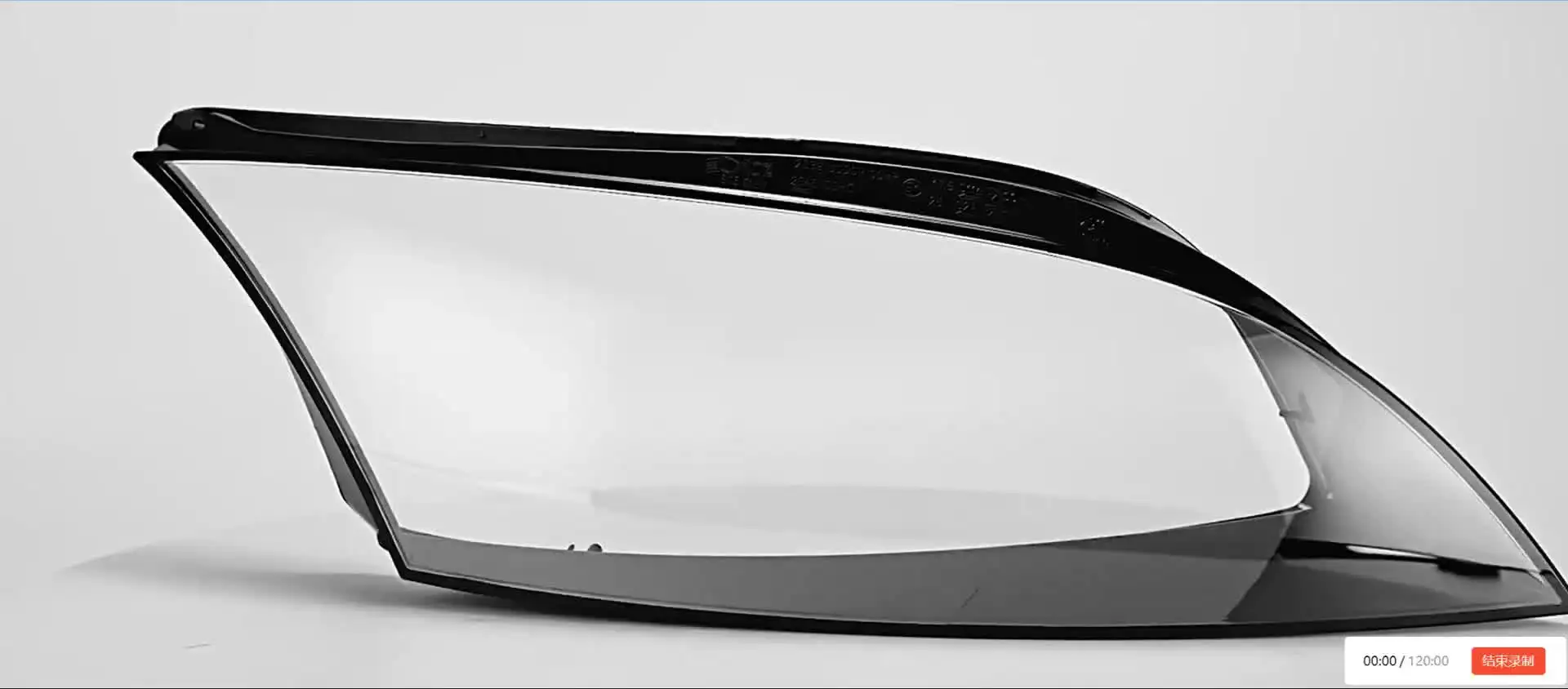 Verre De Phare Gauche Pour Audi TT Mk3 Type FV/8S 2014+ - Neuf, Lentille Vroomer
