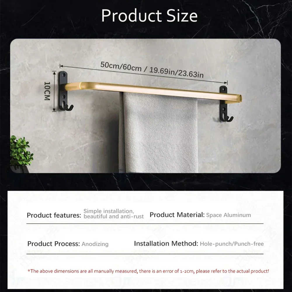 Towel Bar Hanger Black Gold Aluminum Shower Rack Holder Fold Wall Organizer Hook Storage Shelf Punch-Free Bathroom Accessories