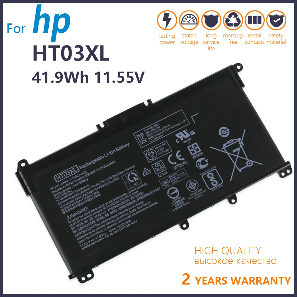 

Genuine HT03XL Battery For Pavilion HP 14-CE0025TU 14-CE0034TX 15-CS0037T 250 255 G7 HSTNN-LB8L L11421-421 HSTNN-LB8M/DB8R