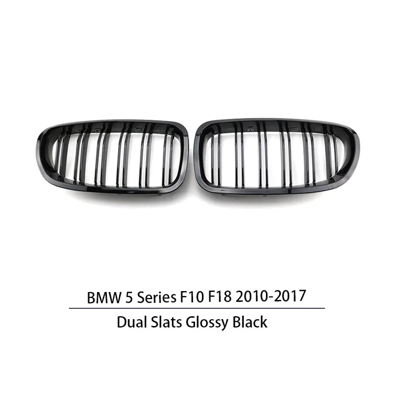  Ʈ  Ű ׸, ̽   ׸, BMW 5 ø F10 F18 2010-2017 ABS öƽ ڵ ǰ