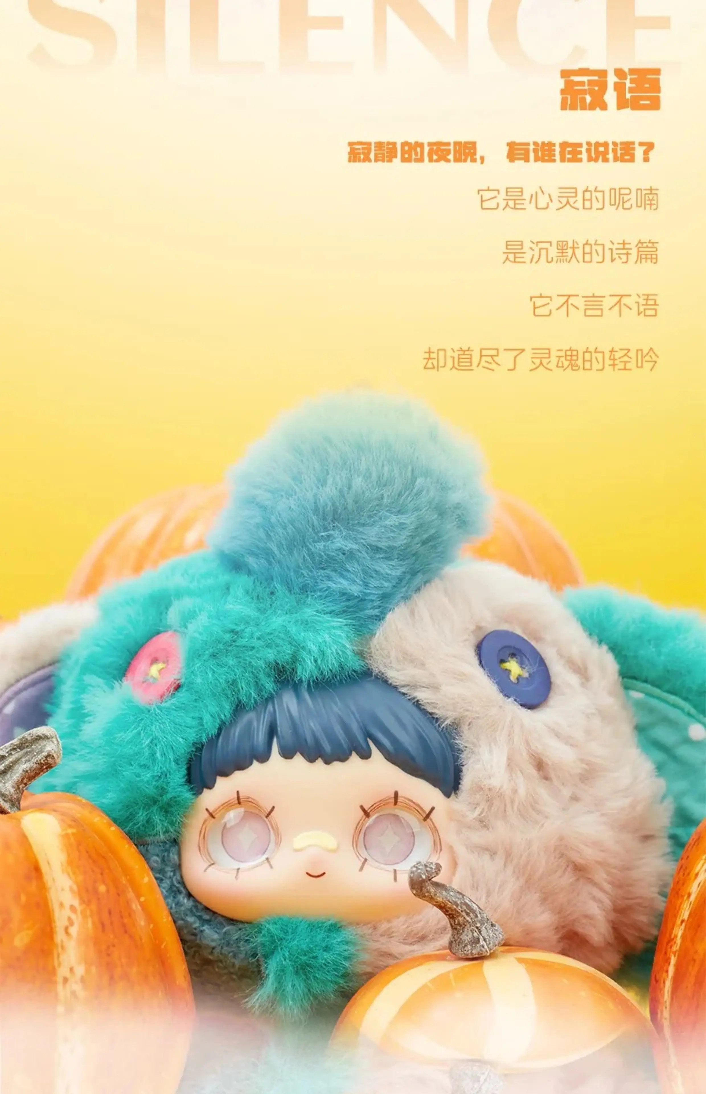 Maymei 双生秘境 シークレット ブラインドぬいぐるみ Amazon.co.jp: MayMei 双生秘境シリーズ ぬいぐるみマスコット