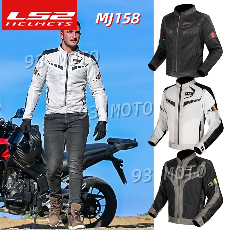 LS2 MJ158 GARDA AIR 여름 메쉬 오토바이 재킷 통기성 환기 보호 ..