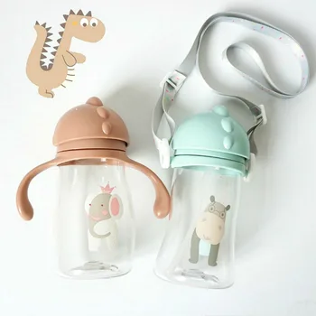 Kids Children Cartoon Animal School Drinking Water Straw Bottle Gravity Ball Straw Baby Cup with