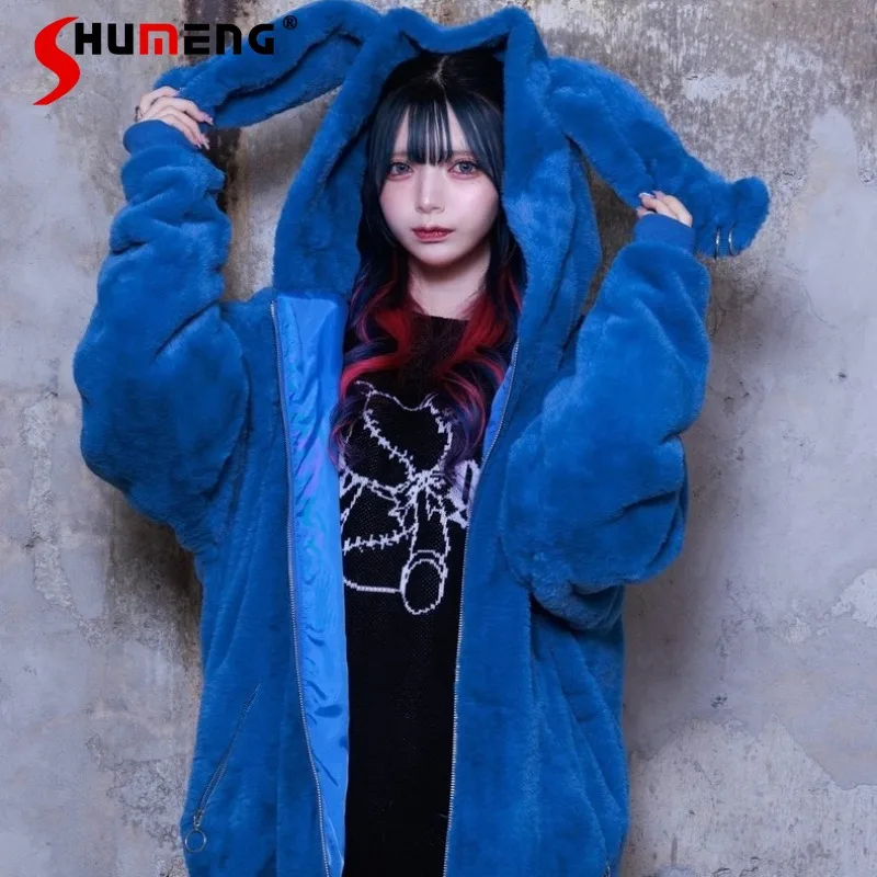 New Japanese SC Jacket Women's Clothing Mine Series Plush Hooded Rabbit Ears Zipper Thick Coat Men And Women Same Style Outwear