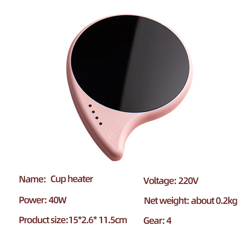 40W Cup Heater Coffee Mug Warmer Heating Pad 4 Gear Temperature Coaster Thermostatic Hot Plate Milk Tea Coffee 220V