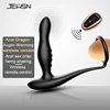 JEUSN Anal Sex Toys Vibrator Male Masturbation Prostate Massage Penis Ring Heated Wireless Remote Control Sex Machine Adult Shop 1
