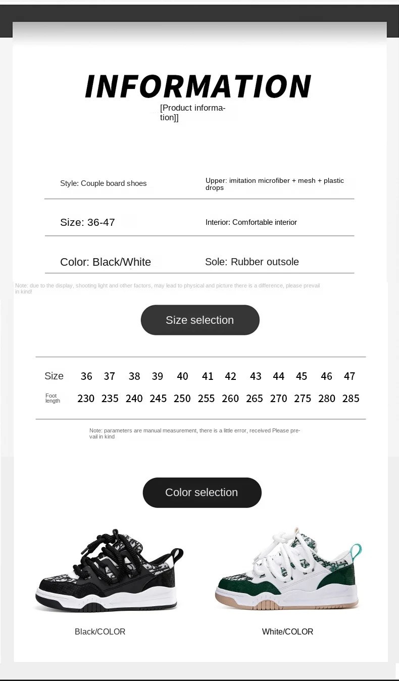 Description Picture 4 of itemFashion brand low-top couple walking shoes men's sports sneakers lace-up wear-resistant running tennis shoes 36-47