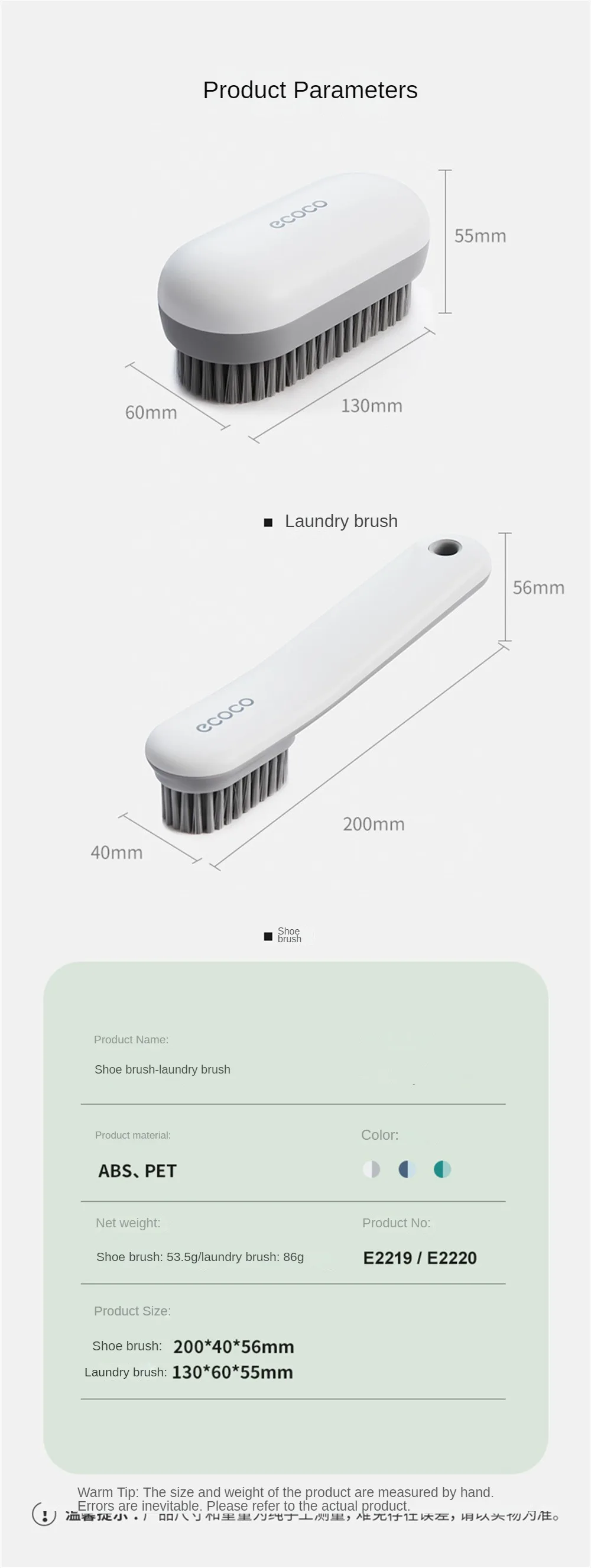 Shoe Brush Laundry Brush Multifunctional Clean Brush Soft Bristles No Damage To Shoes No Hair Loss Long Handle Hang Board Brush 6