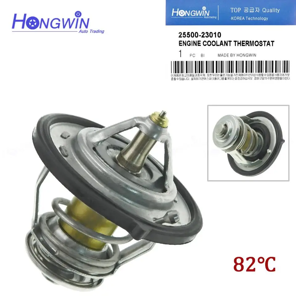 OCESTORE Engine Coolant Thermostat Housing Assembly 25500-23001 For Hyundai Tucson, Sonata, Elantra, Santa Fe - View #3