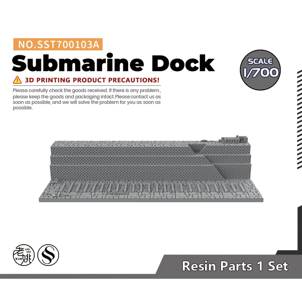 

Yao's Studio SST700103A 1/700 подводная док-станция