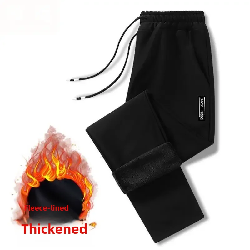 One piece fleece-lined [Black Label straight] Black