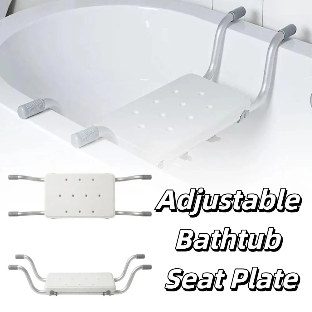 Siège de baignoire robuste à capacité de charge élevée, largeur réglable, longueur ajustable, support de baignoire durable antidérapant, suspendu et antidérapant