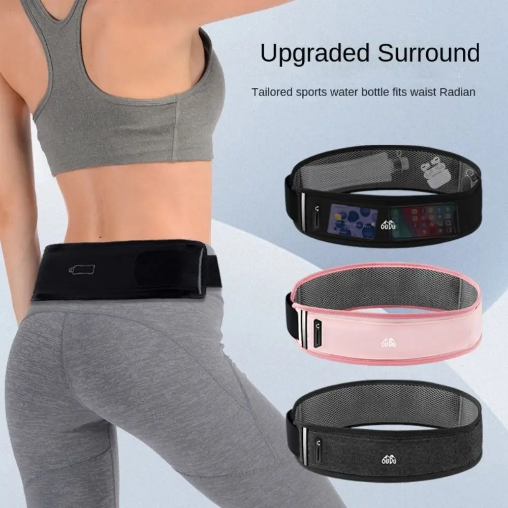 Fashion Lightweight Running Waist Bag Hidden Breathable Sports Belt Pouch Waterproof Fanny Pack Running Accessories
