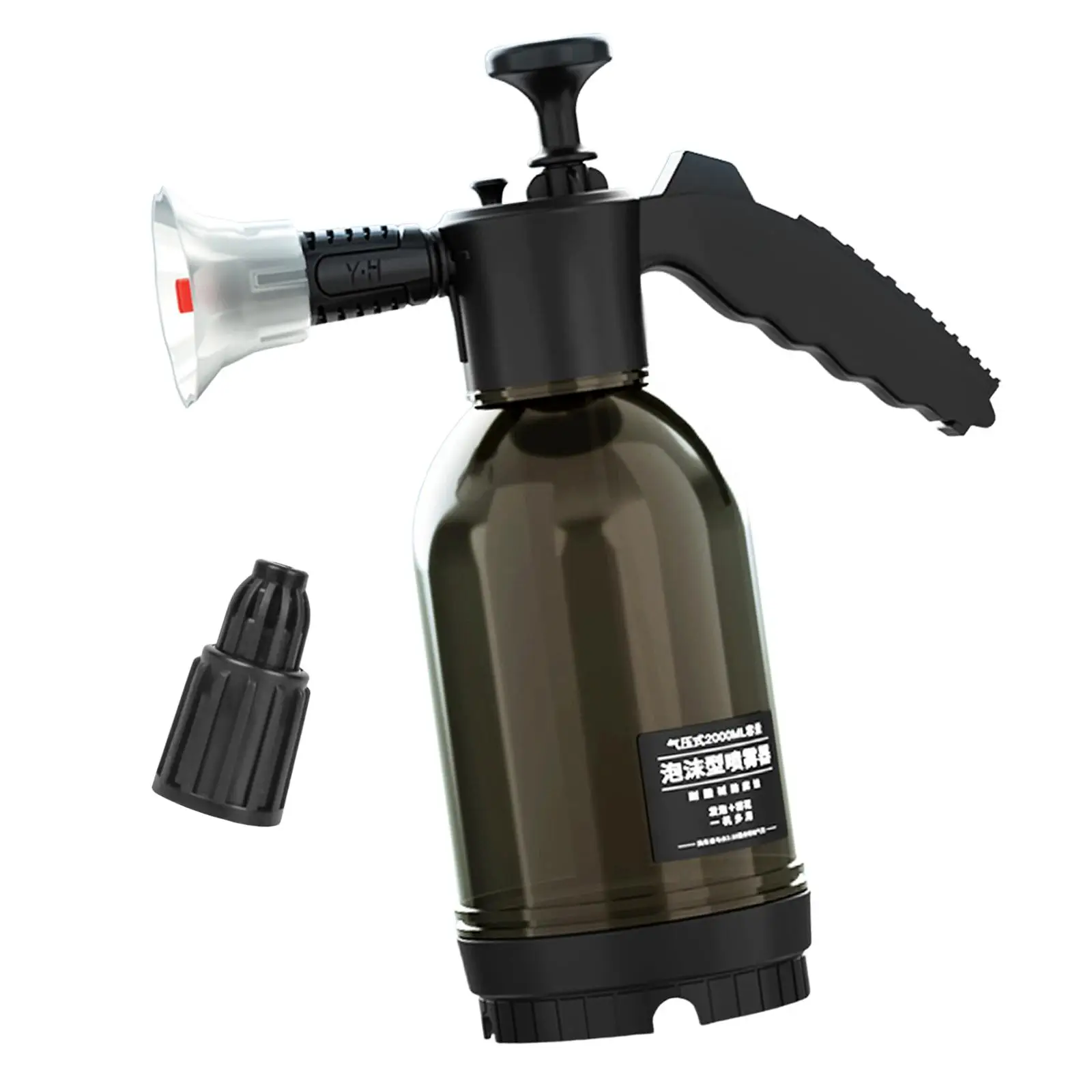 Portable Car Wash Pump Sprayer 2L Watering Can Handheld for Outdoor Lawn