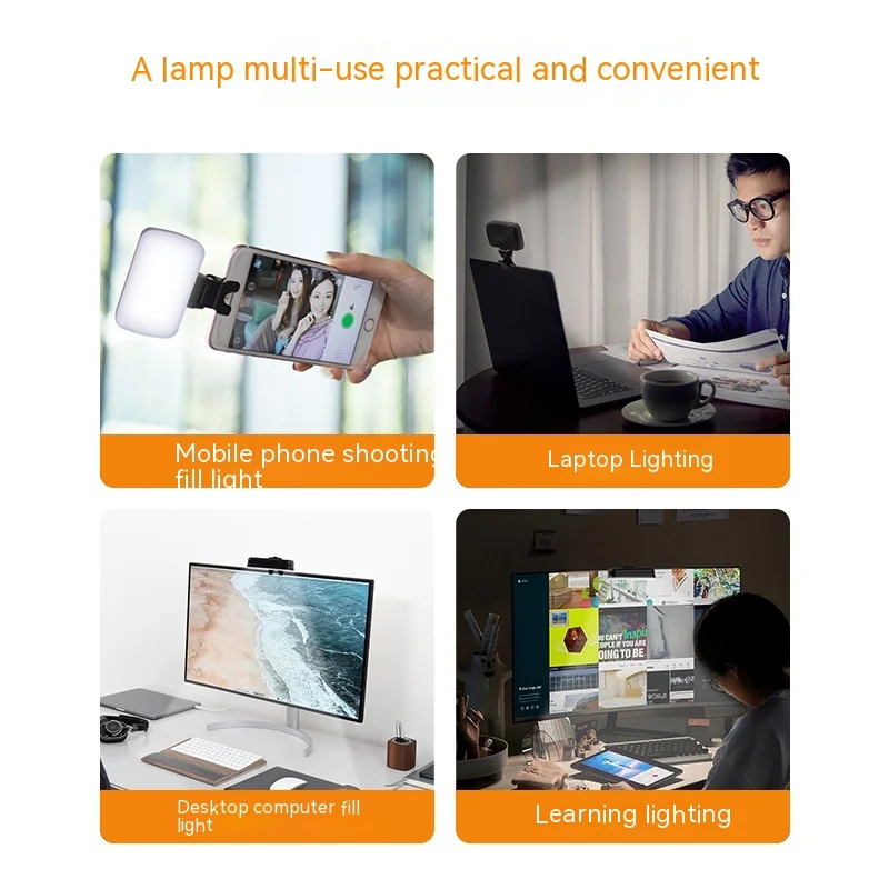 Rechargeable Fill Light Led Mobile Phone Outdoor Photography Fill Light Internet Celebrity Live Photography Light