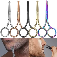 1Pcs Nose Hair Scissors Nail Cuticle Round Tip Eyebrows Scissors Safe Stainless Steel Nose Hair Remover Trimming Makeup Tool 1