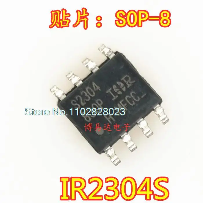 

(20 шт./лот) IR2304S 8 S2304IC оригинал, в наличии. Power IC