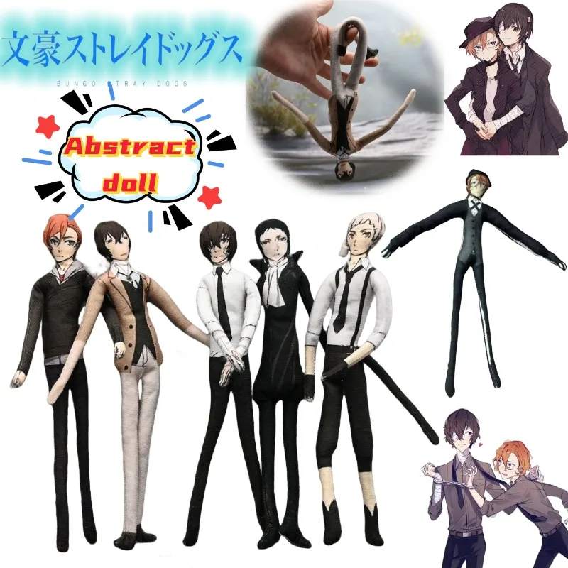 Bungo Stray Dogs, Dazai Osamu, Edogawa Rampo, niedliche Cartoon-Puppe mit beweglichen Gliedmaßen, im DIY-Stil, abstraktes Maus-Design, Dekorationsobjekt.