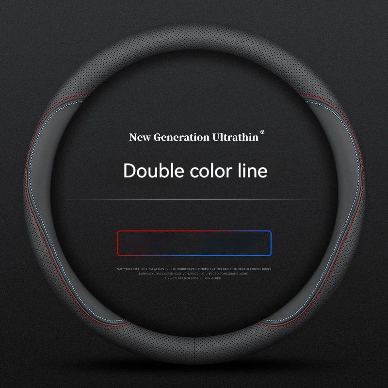 Double Color Line