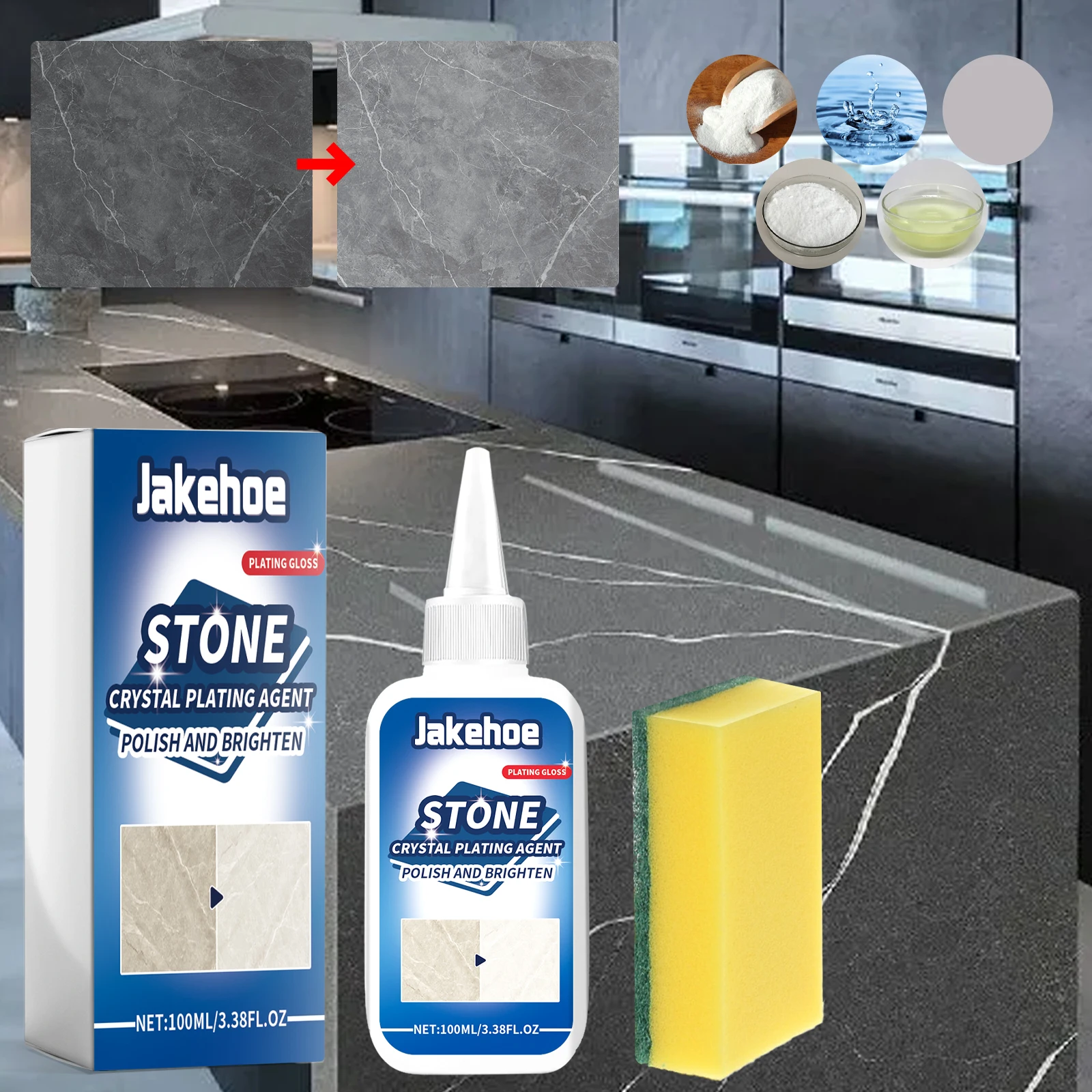 Jakehoe Stone nanocrystal coating agent, automobile nanocrystal coating agent, anti-scratch hydrophobic polishing agent