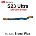 S23Ultra--S918U