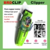 Professional Electric Hair Clipper Trimmer Shaver BRDCLIP X Series Set Gradient Salon Hair Styling Tool DLC Coated Fade Blade 2