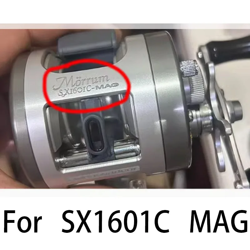 アブアンバサダーモラム SX1601C SX1600C ルアーキャストドラム