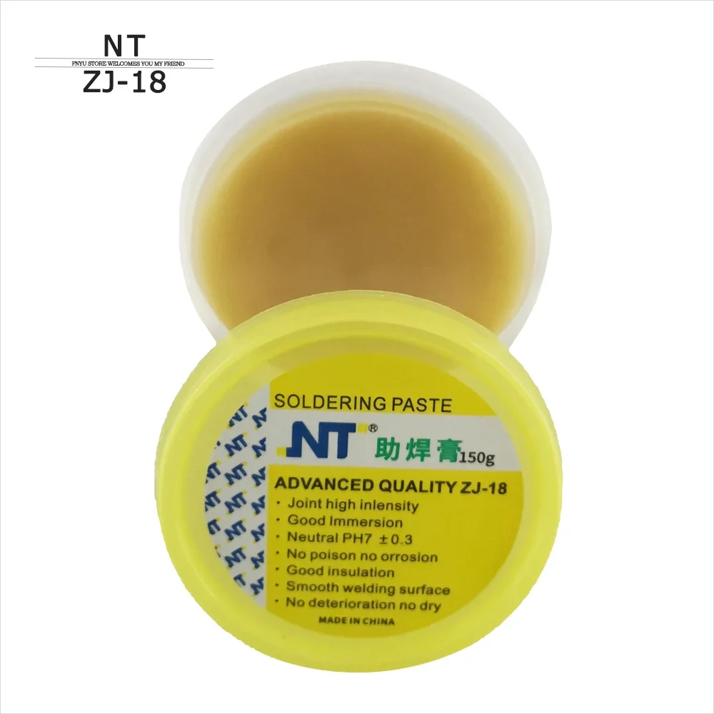 SolderFluxSolderingPasteNTZJ18YellowpasteAdvanceQuality