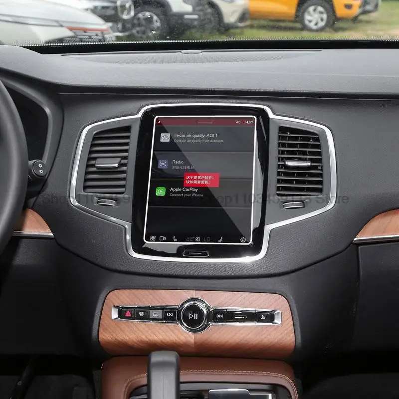 Displays chutz folie aus gehärtetem Glas für volvo s90 xc90 v90 2012-2016 Auto 2017 Zoll GPS Radio Navigation Anti-Scratch-Fitting – Detail 2