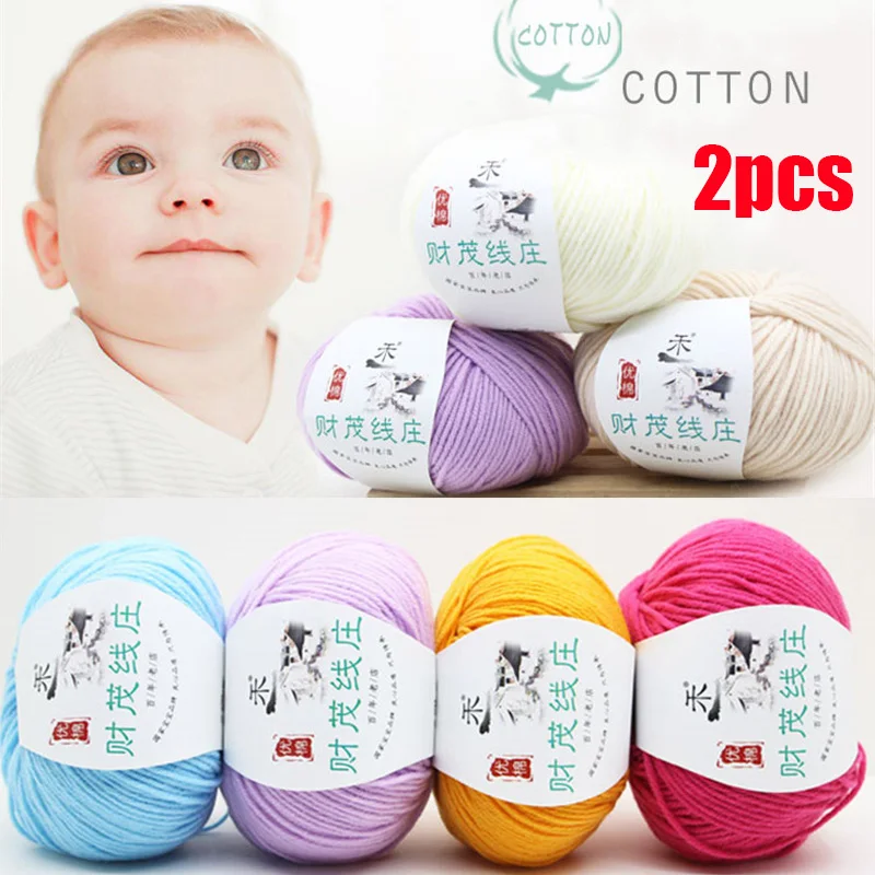2pcs DIY Cotton Yarn Crochet Hand Knitting Sweater Good Tenacity Thread