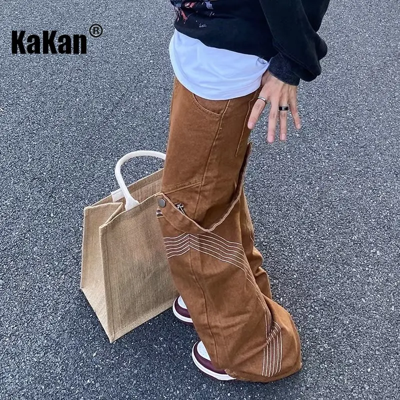 Kakan - New European and American Trend Loose Fitting Straight Leg Jeans for Men, Black Brown Wide Leg Men's Long Pants K27