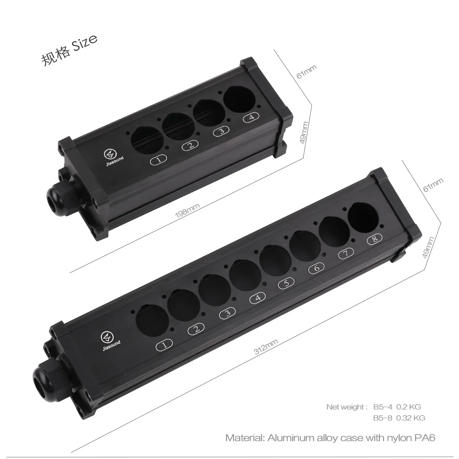 Jiasound B5 Multi-Channel Mobile Signal Junction Box Cable Junction Box Audio Multi-Core Cable Stage XLR Male Female