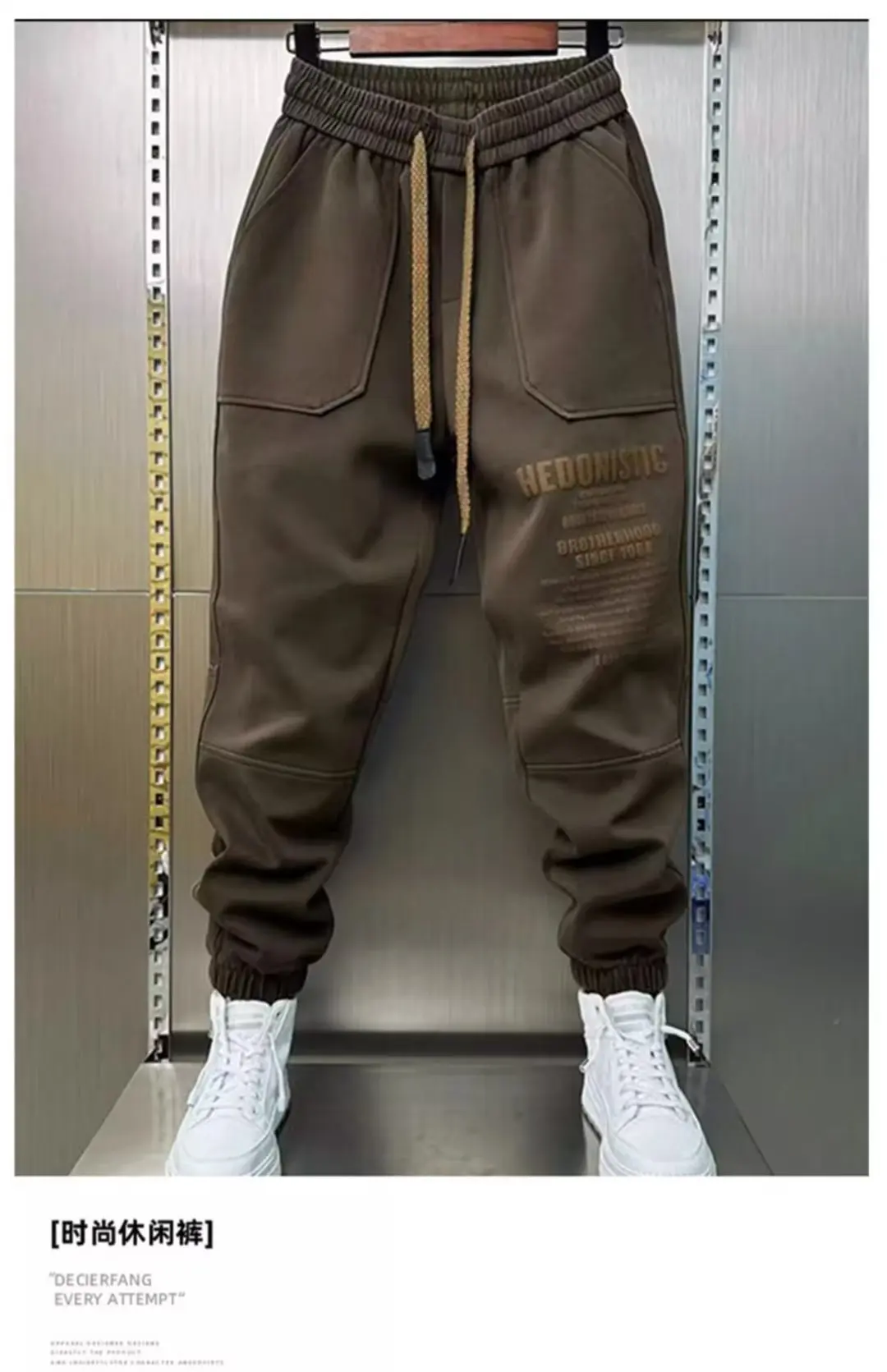 Pantalon Cargo Décontracté pour Homme, Mode Coréenne FjBaggy, Jogging de Gym, Streetwear Hip Hop, Y2K, Automne