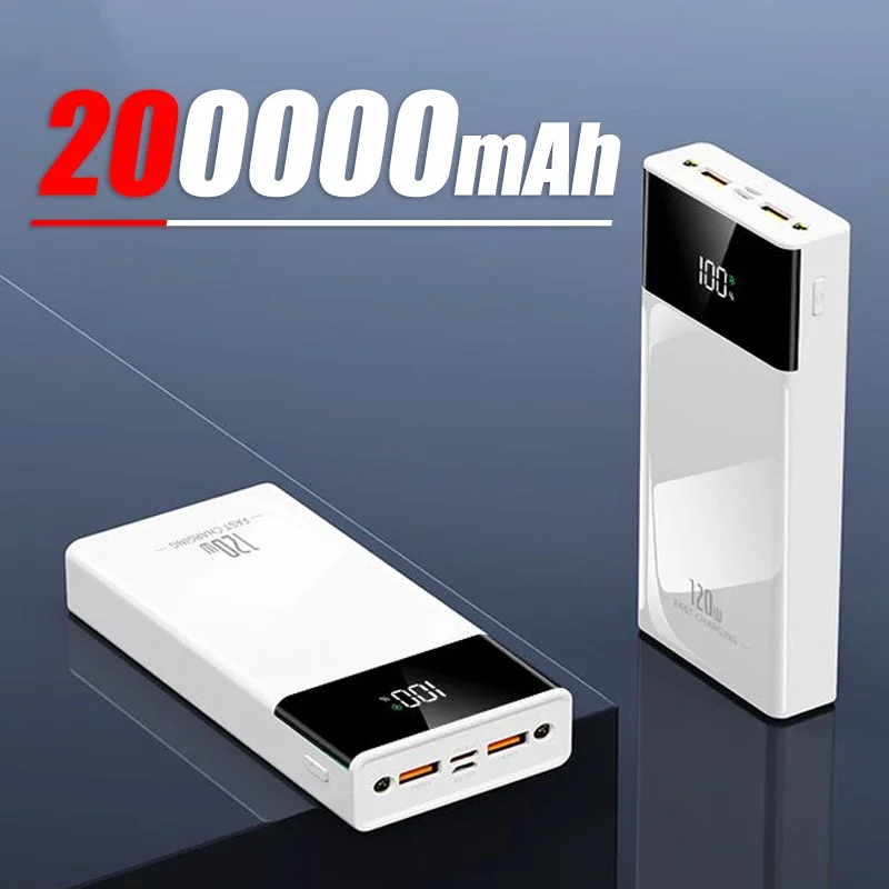 デジタルディスプレイ付きパワーバンク,200000mAh, 120W デジタル