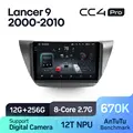 Lancer 9 CC4P 256G
