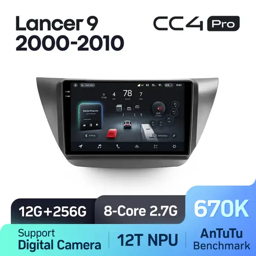 TEYES CC4 PRO For Mitsubishi Lancer 9 CS 2000 - 2010 CarPlay Android Auto Autoradio Car play Radio Multimedia Stereo - Image 9