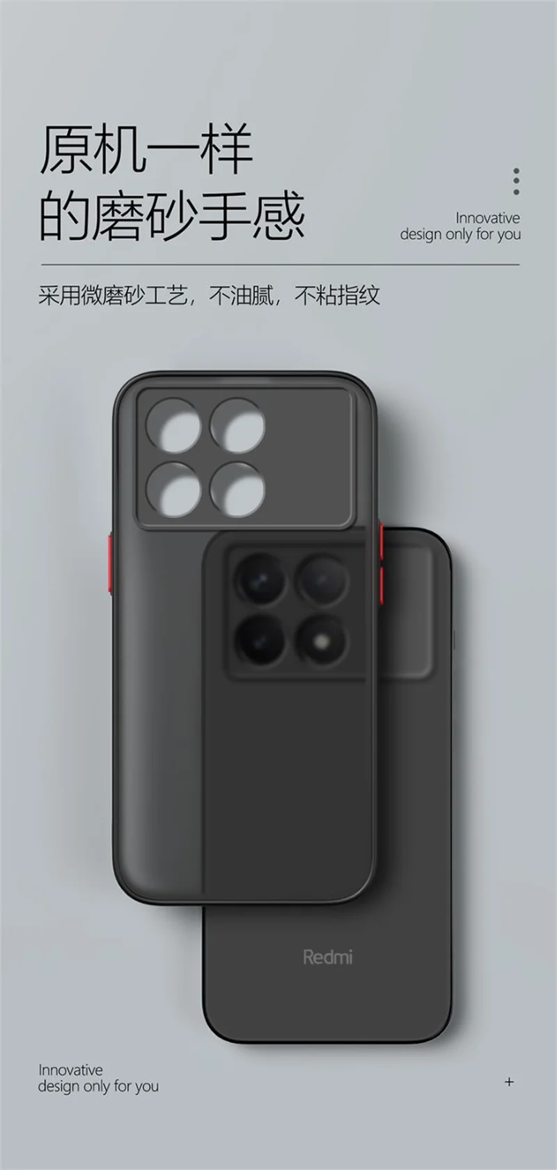 Neue luxuriöse matte transparente telefon abdeckung für xiaomi poco x6 pro 5g fall redmi note 13 12 11 4g 10 9 dünne stoß feste stoßstange – Detail 4