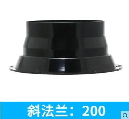 Adjustable ABS Round Pipe Flange Seat for Air Ventilation Systems