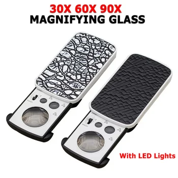 Slide-Out Jewelry Loupe Magnifiers 30X 60X 90X LED Lighted Magnifying Glass with UV Light For Jewelry Diamonds Coins Stamps 1