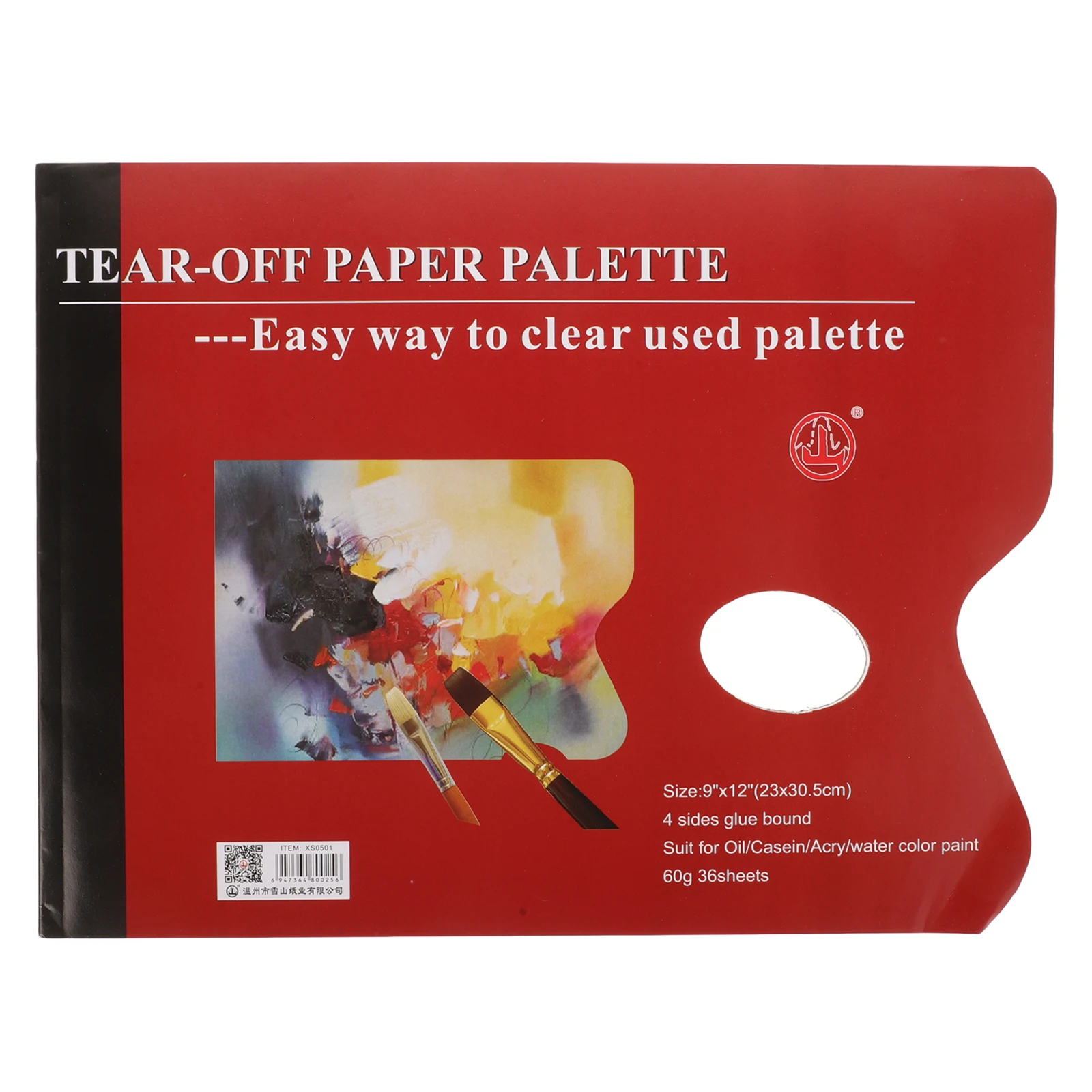1 Book Paper Paint Color Palettes Painting Pallet Trays Disposable Water Color Pallet Paper Acrylic Oil Painting Art Supplies paint tray color palette watercolor palette