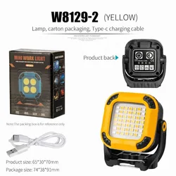 Rechargeable Portable LED Lantern with Magnetic Base for Outdoor and Emergency Use (YELLOW)