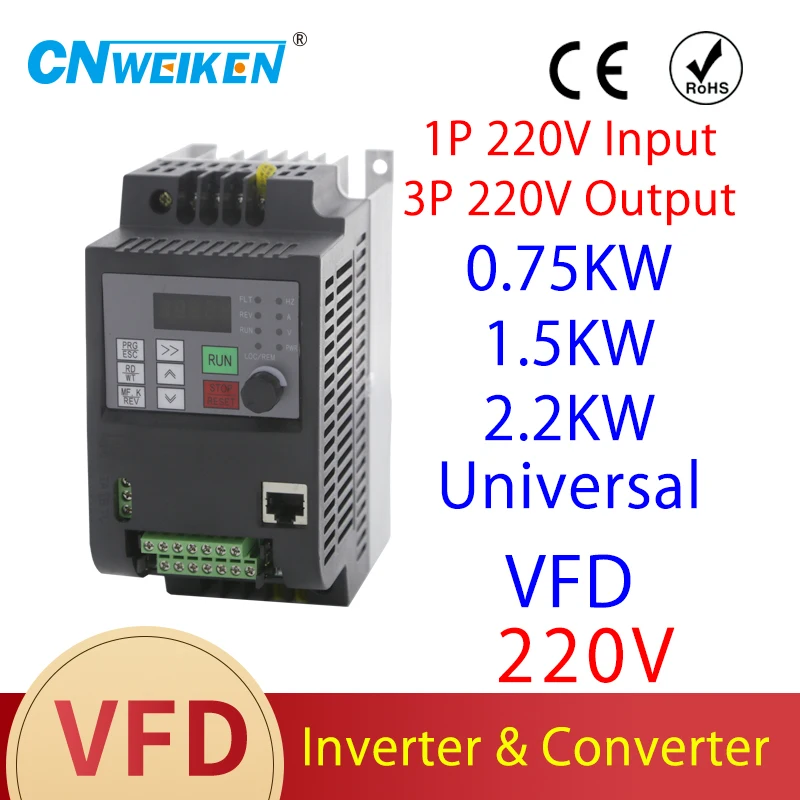 단상 입력 3 상 출력 드라이브 주파수 변환기, VFD AC 주파수 인버터, 4.0kw, 5.5kw, 220V-3ph, 220V, 380V
