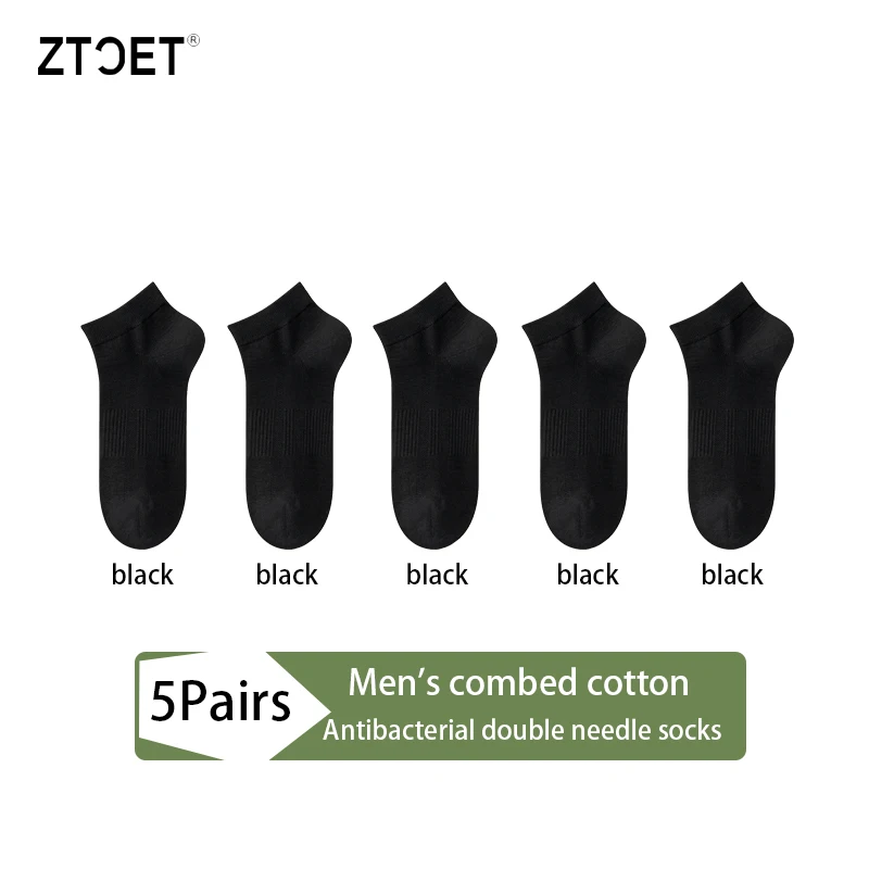 5 Paar Herrensocken aus gekämmter Baumwolle, Doppelnadel, antibakteriell, schwarz, lässig, Business, atmungsaktiv, hochwertige Herrensocken, Größe 39–45 – Detail 19