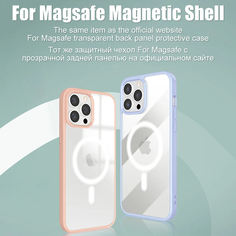 Ÿ Magsafe ڱ  ȭ ̽  14 11 12 13  ִ ̴ 8 7 ÷ XS XR X   ϵ Ŀ ׼ ȣ     ̽
