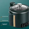 Lifting Electric Hot Pot Household Intelligent Low Sugar Rice Cooker Multi-Purpose Cooking Pot 4