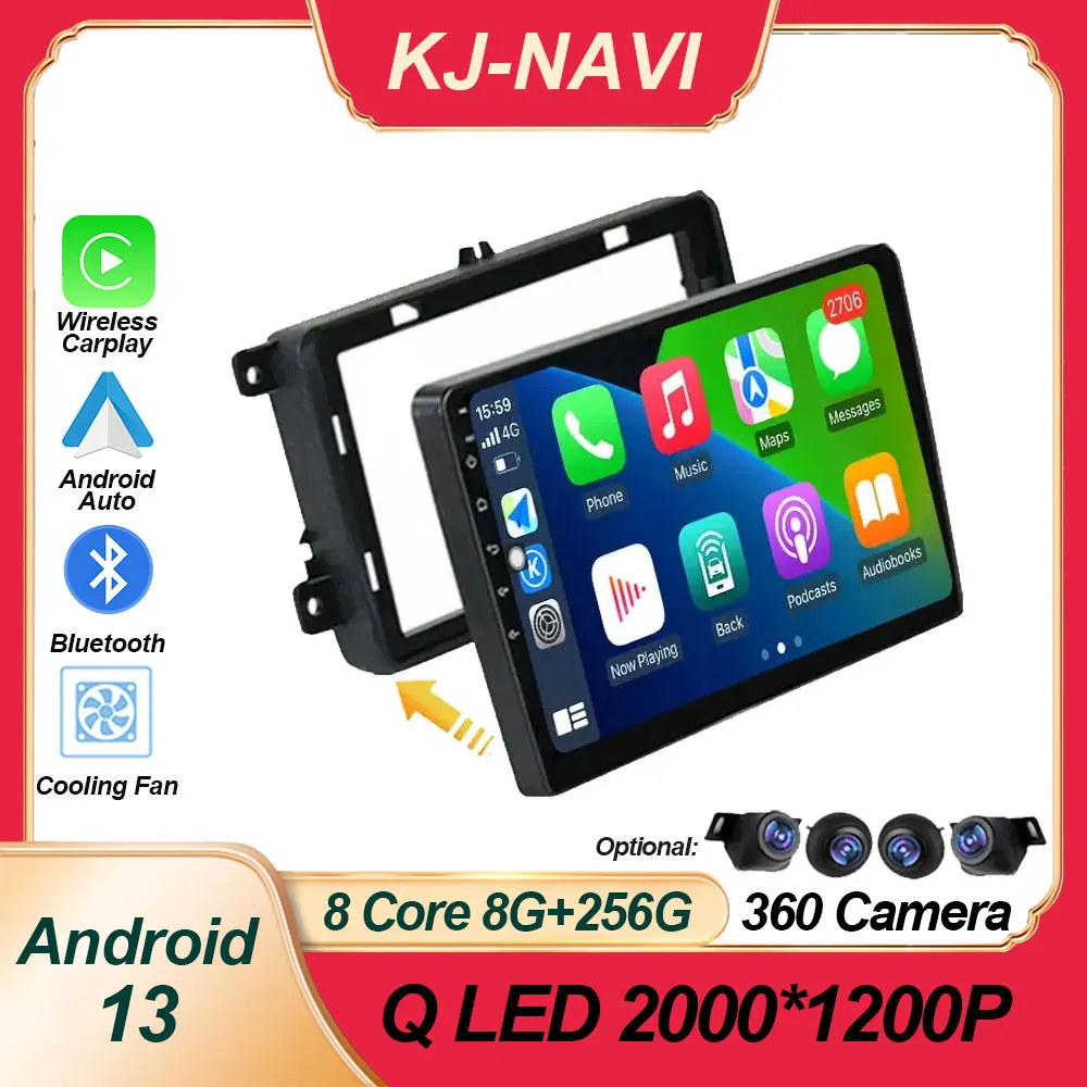 

Автомагнитола на Android 14 для Volkswagen VW Passat Golf Pole Tiguan Jetta Amarok Skoda Seat мультимедийный видеоплеер навигация QLED