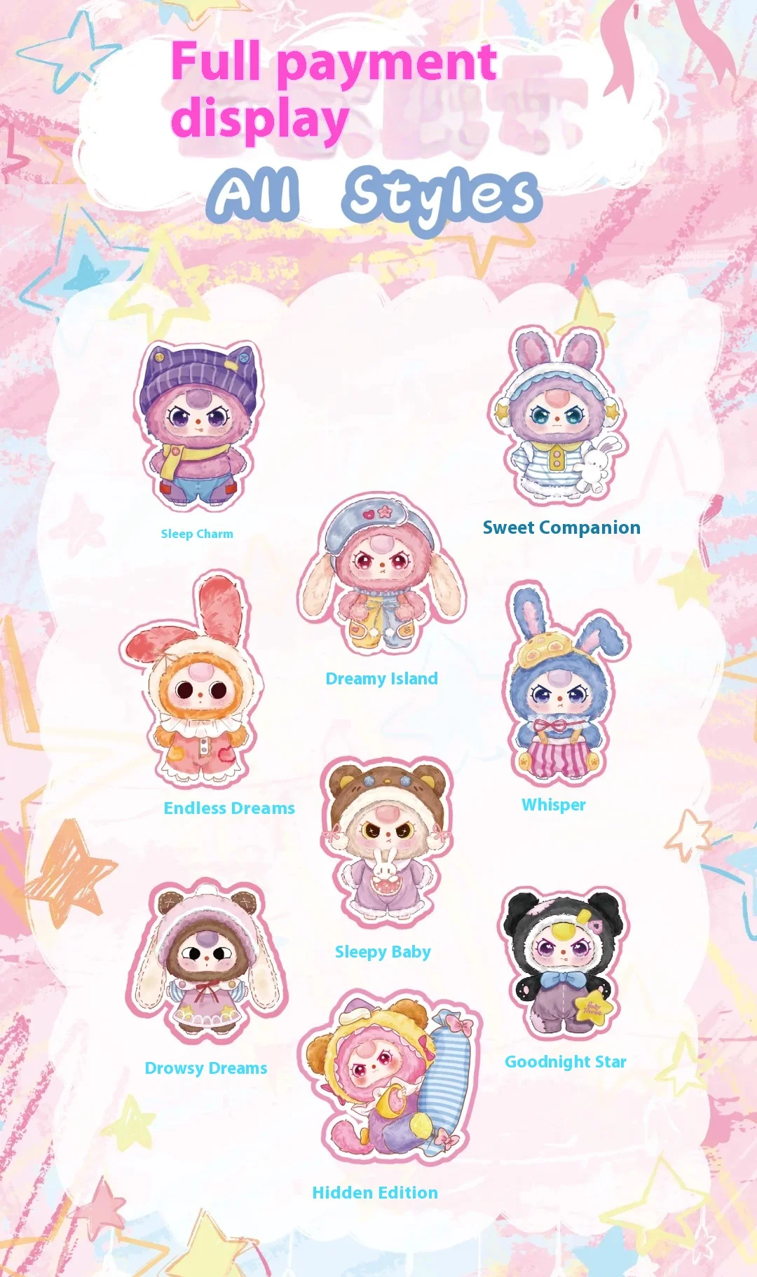BabyThree "Sweet Dream 100%" Series Complete Set Blind Box - Vinyl Plush Doll Adorable Keychain Cute Christmas Gift Gift