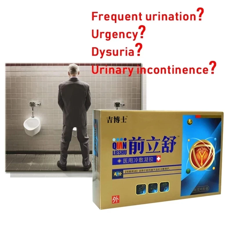 

6gx6PCS Prostate Medical Cold Compress Gel Prostatitis Treatment Frequent Urination Relief Men Health Problems Detox Herbal